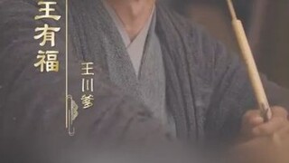 keluarga ku ingin membunuhku