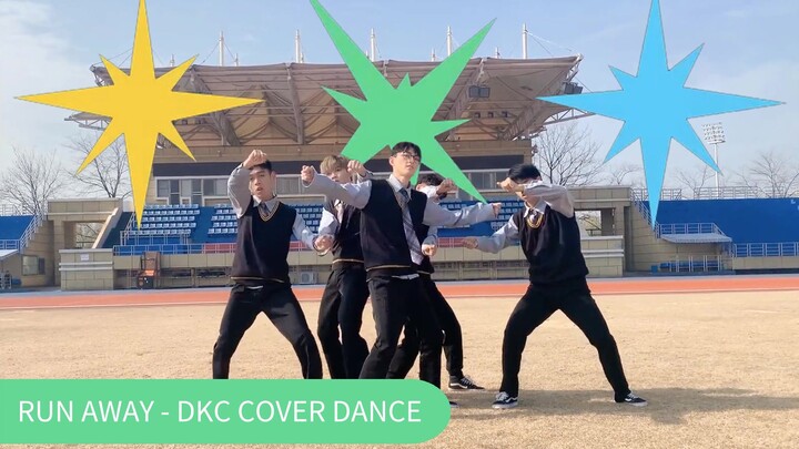 【浙大DFM街舞社】TOMORROW X TOGETHER - RUN AWAY Dance Cover By DK Crew