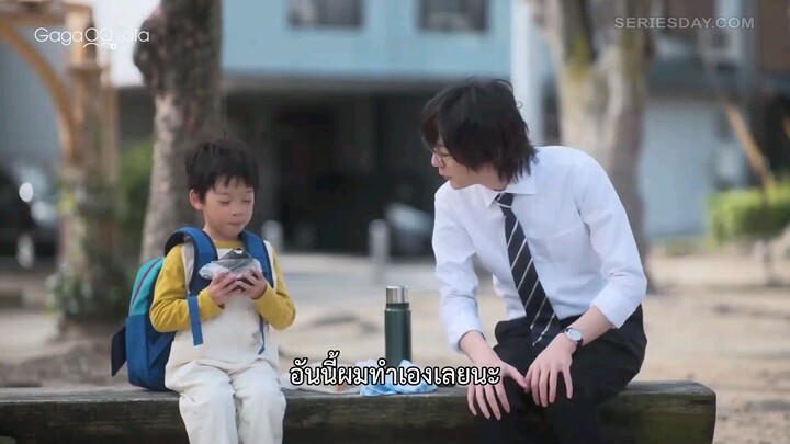 Our Dining Table อาหารสื่อรัก (ซับไทย) EP.1