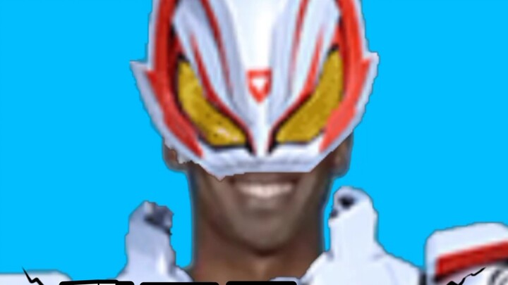 Kids, at least I am the only one among the current Reiwa Knights who can defeat the final boss.