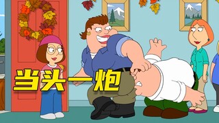 [呆] A wicked man needs to be punished by another wicked man, and a beastly sister is of course even 