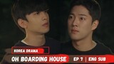 Oh! Boarding House Episode 7 Preview English Sub | 하숙집 오!번지 하숙집오번지  Boarding House Number 5