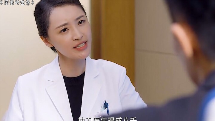 Cervical erosion isn’t a disease, but some women refuse to believe it and insist on surgery—only to 