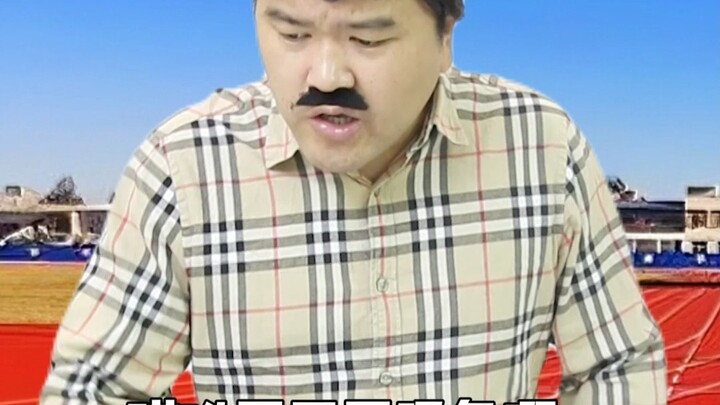 My imagination is running wild! How tough is it to go to school in the plateau region? I’m suffering