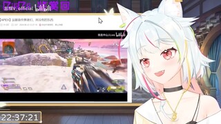 日本狼看「【APEX】这都是作弊者们，所没有的东西」，反而想起来自己被压着打的经历w