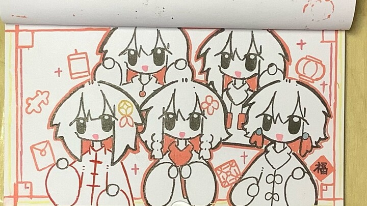[Hand-drawn frame-by-frame animation/Spring Festival personification] When the Spring Festival cultu