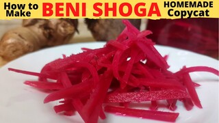 BENI SHOGA | Red Pickled Ginger | HOMEMADE Using BEETROOT | Japanese Side Dish