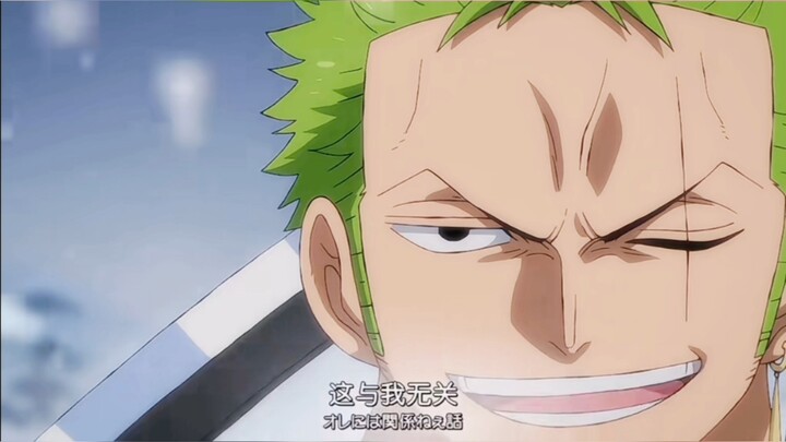 Zoro: You have to return the sword, and I want to save the person!