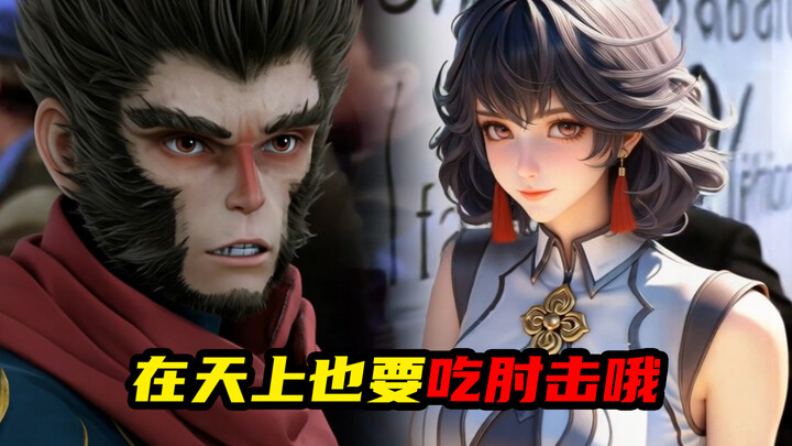 When you think Float克制 many heroes!
