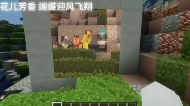 Who hooked you on this in the first place?