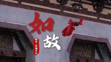 痛!太痛了!