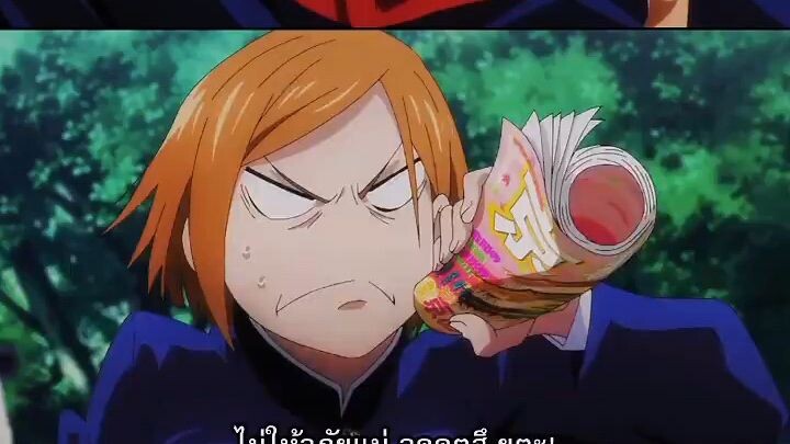 เทสๆ