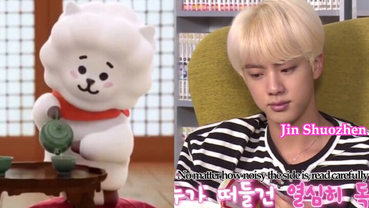 [Kim Seok Jin] Seberapa mirip RJ dengan sang ayah