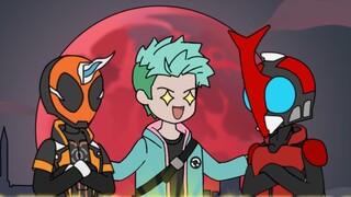 On the surface, he is an ordinary Kamen Rider, but in fact he has a full set of transformation devic