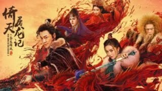 🇭🇰🇨🇳  倚天屠龍記之聖火雄風  New Kung Fu Cult Master 2 (w/Eng sub)  2022