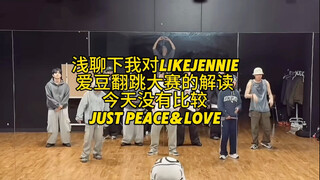 Sedikit berbagi pemikiran saya tentang kompetisi tari like Jennie, semuanya adalah penari yang hebat