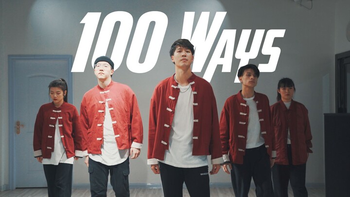 [CUBE Dance Studio] Bài hit "100 Ways" của Jackson Wang với động tác tay cực ngầu, điệu nhảy cover đ