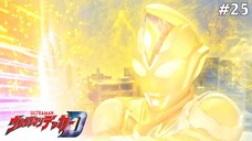 Ultraman Decker Tập 25 - END: Ánh Sáng Phía Xa Kia (Lồng Tiếng)