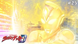 Ultraman Decker Tập 25 - END: Ánh Sáng Phía Xa Kia (Lồng Tiếng)