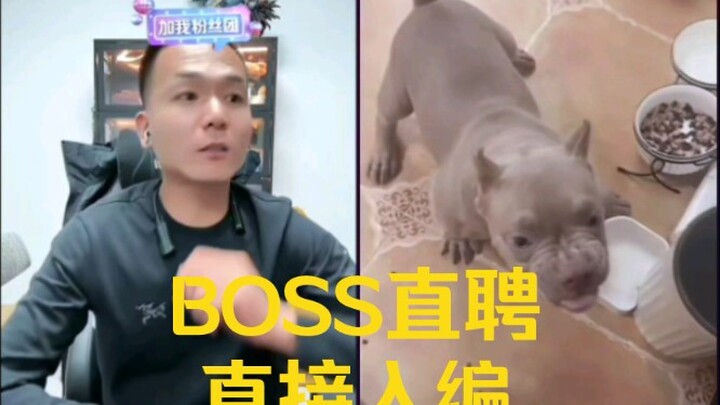 ยินดีกับการบรรจุเป็นข้าราชการ