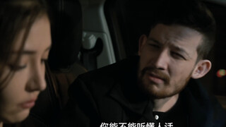 珍惜眼前人