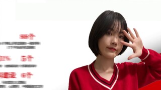 ยินดีต้อนรับสู่การสมัครเข้ามหาวิทยาลัย Shandong Normal!