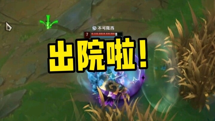 ลูกสาวหลับแล้ว วางใจไม่ได้!