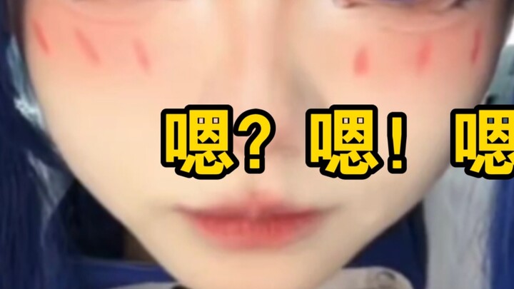 [Lớp thực hành Konoha] Một câu nói của Lai Lai trực tiếp khiến não Lai Huang ngừng hoạt động.