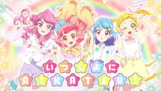 【Galaxy翻唱团】いっしょにA・I・K・A・T・S・U!/偶像活动翻唱/七夕节快乐！
