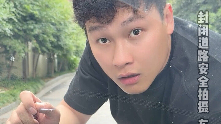 Tiêu rồi