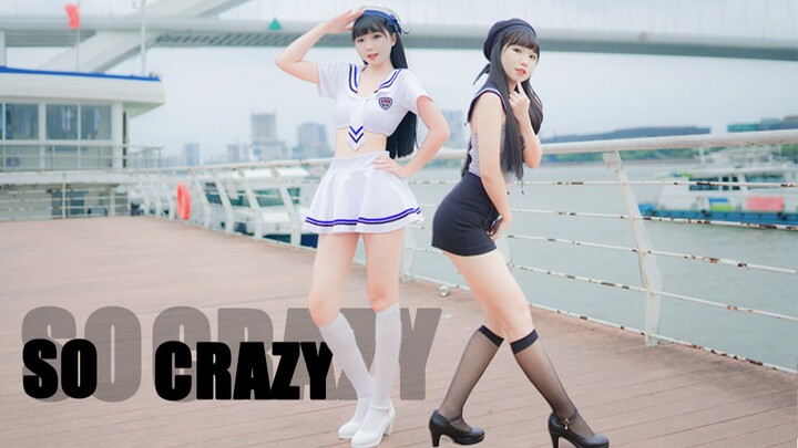 Bạn chọn bộ thủy thủ nóng bỏng hay mát mẻ? So crazy! Hoàn. Toàn. Điên. Rồ! [Xiao Shui]