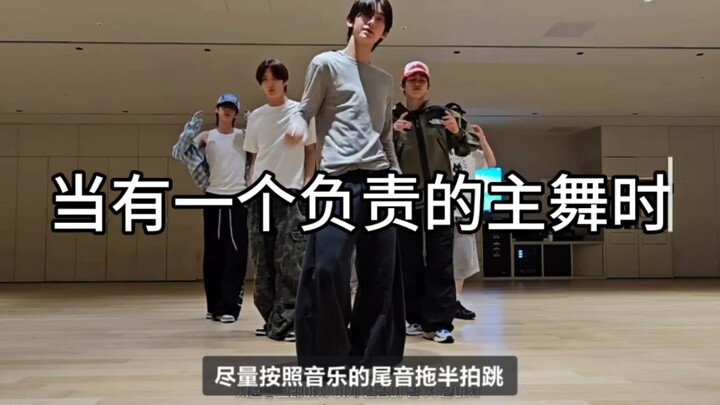 【TWS】Bàn về những điều cần có của một đội ngũ xuất sắc