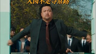 贾冰这逛动物园的精神状态挺刑啊