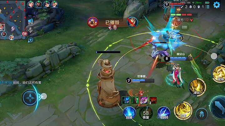 Huang Zhong still got too little.