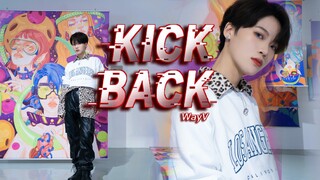 超飒短发小姐姐翻跳威神V/WayV-《秘境 (Kick Back)》，力度令人舒适！【羊蹄儿】