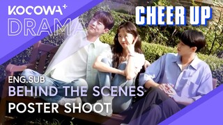 Behind The Scenes: Poster Shoot | Cheer Up | KOCOWA+