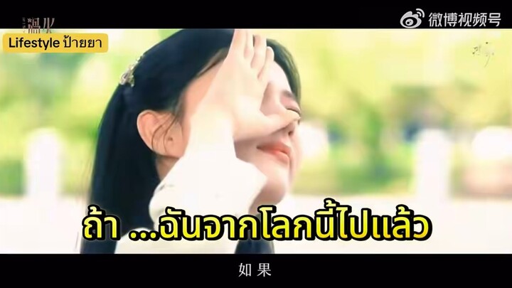 #zhanglinghe #张凌赫 #cdrama #overdo #iqiyi