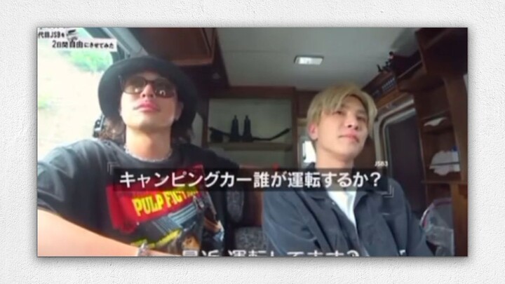 JSB3 PART 1 - OUTING