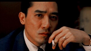 【Tanpa Nama】【Foto yang diambil dalam pikiran master UP】Tony Leung/Wang Yibo/Zhang Ziyi/Zhou Xun