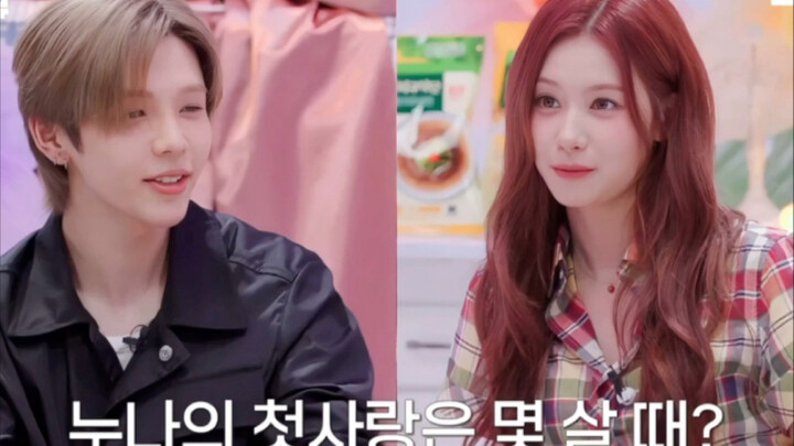 Chuyện tình đầu của SANA và Ōsaki Shōtarō: Không ngờ cả hai chị em lại đều yêu sớm!