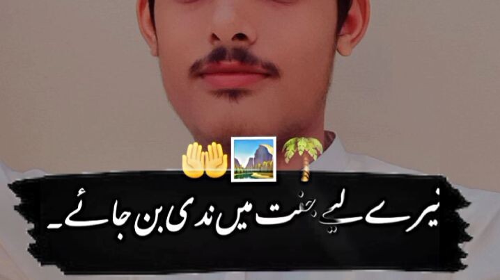 #for you 💕 viral video