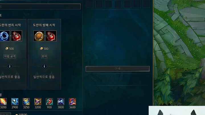 Theshy: Practice is the only criterion for testing truth!