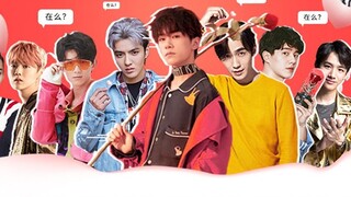 [Huaixiubang] VLOG độc quyền về ngày lễ tình nhân của bạn!