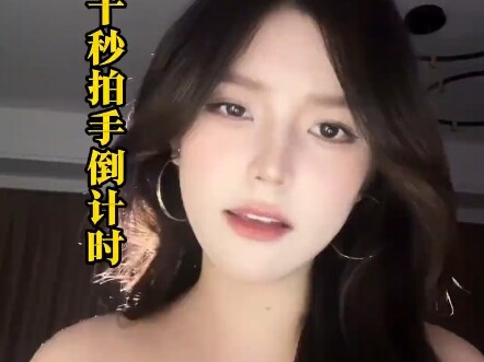 Countdown Clapping Training Compilation