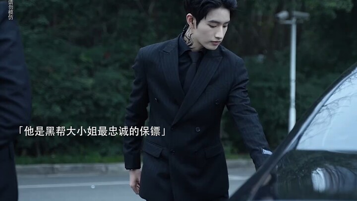 «ما أردت حمايته دائمًا لم يكن أنت، بل قلبها»