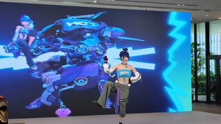 Ai còn nhớ DVA nhỏ bé của Quảng Châu chỉ trong 6.1?