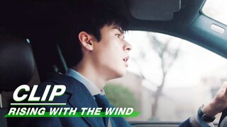 Xu Si Accidentally Knocked down Jiang Hu While Driving | Rising With the Wind EP06 | 我要逆风去 | iQIYI