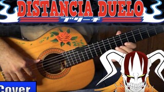 弗拉门戈【死神 LA DISTANCIA PARA UN DUELO - BLEACH】吉它曲by LucasGitanoFamily
