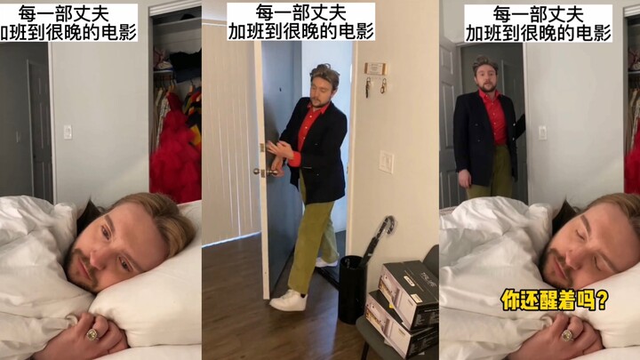 استغاثة! زواج سيدة بيضاء ثرية يُشتبه في أنه يواجه أزمة!