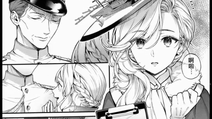[Little Cavalry] เป็นเรื่องน่าวิตกมากที่ต้องได้รับ